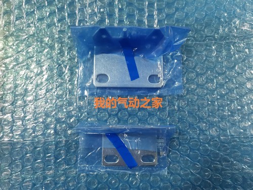 SMC全新原装气动空气过滤器安装托架支架AF32P-050AS AF42P-050AS