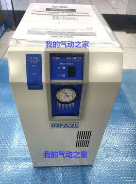 SMC全新原装气动气源处理空气干燥机 IDFA3E-23-G 现货