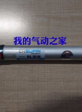 CNSUPAI索派气动亚德客型铝合金迷你气缸 MAL20×100