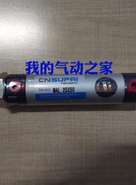 CNSUPAI索派气动亚德客型铝合金迷你气缸 MAL25×50