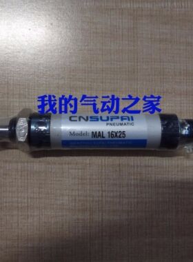 CNSUPAI索派气动亚德客型铝合金迷你气缸 MAL16×25