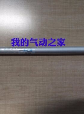 CNSUPAI索派气动亚德客型铝合金迷你气缸 MAL16×300