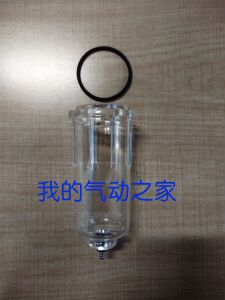 国产精品气动亚德客型空气过滤器水杯 配BF3000 BFR3000