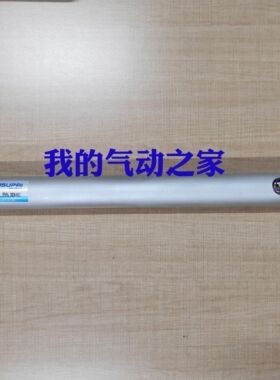 CNSUPAI索派气动亚德客型铝合金迷你气缸 MAL32×400