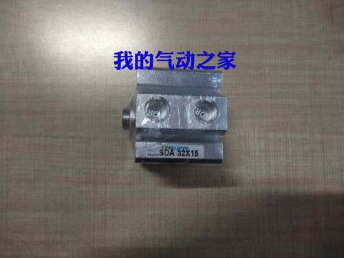 CNSUPAI索派气动薄型气缸SDA32×5 *10*15*20*25*30*35*40*45*50 - 封面