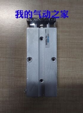 CNSUPAI索派气动亚德客型 双轴气缸 双杆 TN10×50