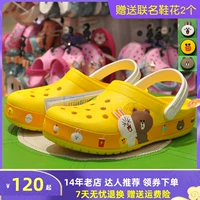 Crocs Crocs 205791 Обувь для родителей и детей для мальчиков и девочек Пляжные сандалии LINE Friends 206028