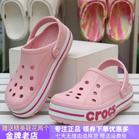 Crocs Carloch Baya Kaka Luoban Xiaoche Fighting Fighting Fiting Baby Beach Пещера детская обувь 205100