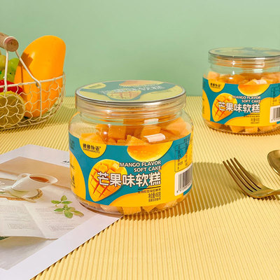 姗姗物语网红芒果糕什锦陈皮