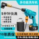 无线洗车机高压洗车水枪家用便携式 大功率锂电池水泵清洗神 充电式