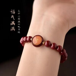 朱砂小圆满心咒手链楞严咒手串男女本命年静心紫金砂饰品礼物批发