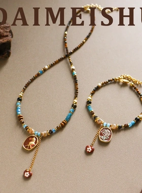 原创复古秋冬美拉德虎眼石彩色滴油花马项链轻奢高级感百搭锁骨链