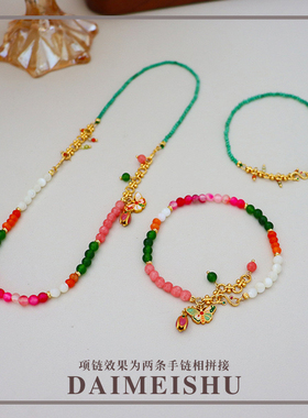 原创新中式一款多戴天然石串珠蝴蝶项链女百搭高级感简约小众颈链