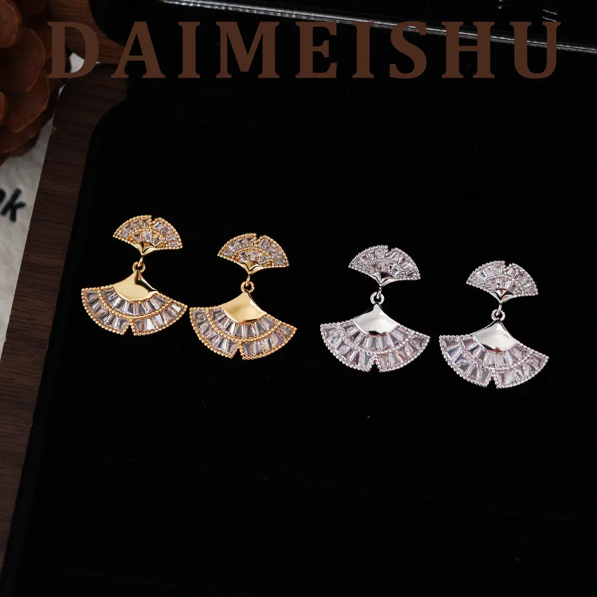 新款时尚精致百搭微镶锆石扇形耳环轻奢高级感银针耳饰设计感小众