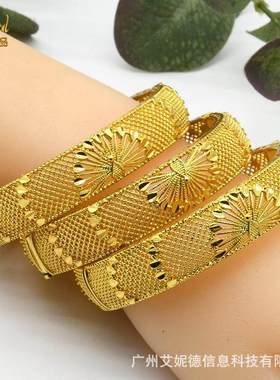 订婚五金首饰仿真24K合金迪拜新娘手镯新款爆款中女式结婚金镯子