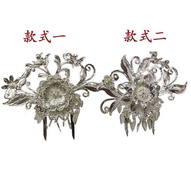 云贵民族风苗银花朵插梳 蝴蝶小鸟头饰 舞蹈演出摄影配饰发