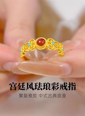 珠宝镂空花丝真黄金戒指宫廷风珐琅戒指活口可调节指环