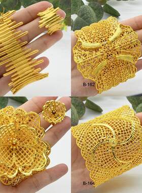 假黄金首饰开口铜手镯不掉色饰品手镯戒指时尚欧美婚礼女士大手镯