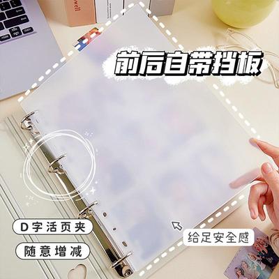 相册4寸儿童成长相册3寸4寸5寸6