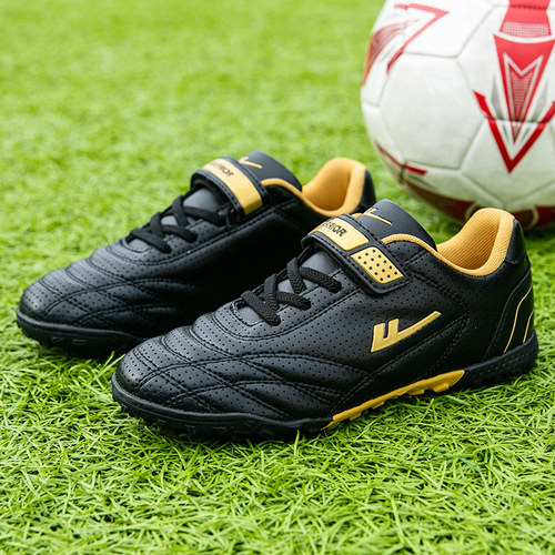 回力足球鞋男童女童中小学生专用