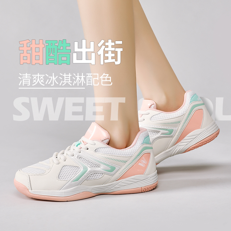 回力羽毛球鞋乒乓球鞋