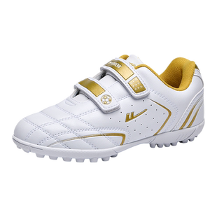 回力儿童足球鞋男童女童tf碎钉短钉训练鞋体育课学生专用球鞋夏季