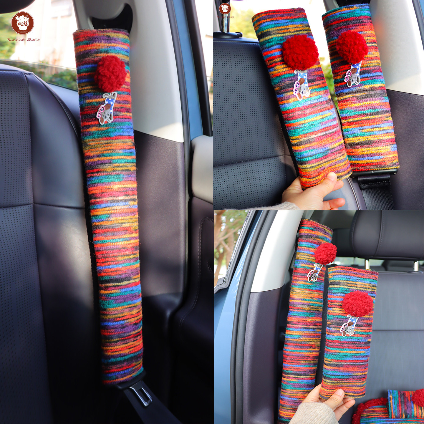 润悠彩色条纹汽车安全带套毛线保暖防滑套饰套装可爱腊肠狗