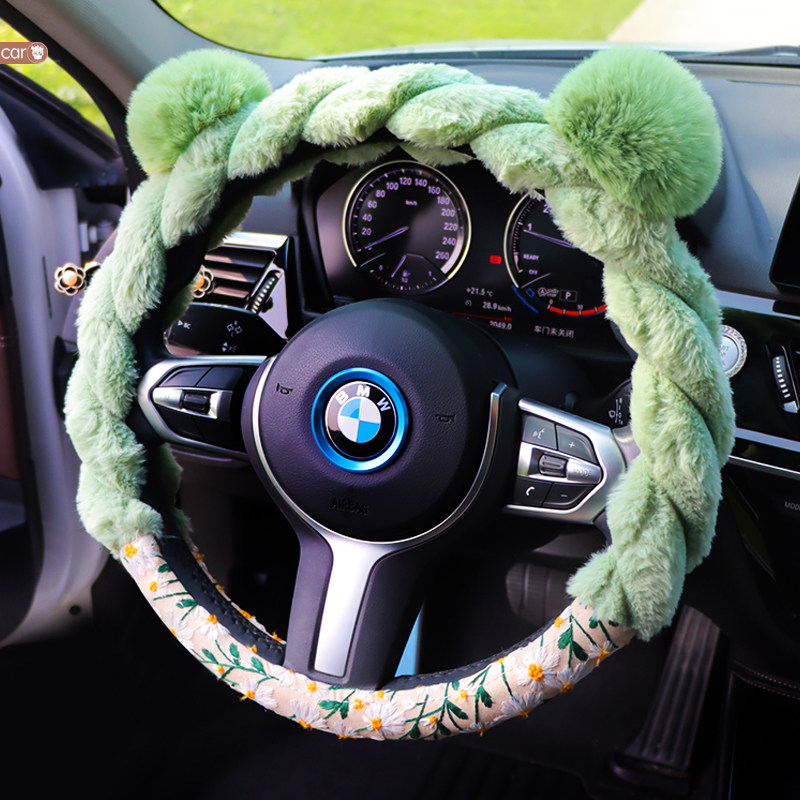 润悠冬季方向盘套雏菊球球