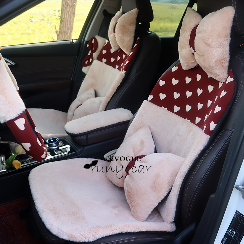 爱心酒红色小兔知豆汽车通用座垫