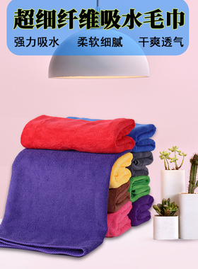 美容院理发店专用包头干发毛巾加厚不掉毛亲和肌肤超强吸水10条装