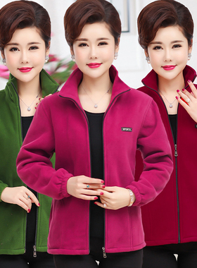 妈妈装外套春秋2018新款薄款夹克 中老年女装春装短款40岁50上衣