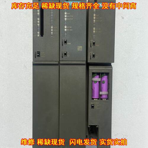 6ES7407-0KA02-0AA0 CPU模块 工控自动化控制模块议价维修