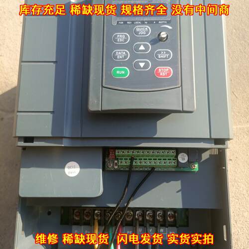 FU9000D-011G/015-4 变频器 USFULL工控调速装置议价维修