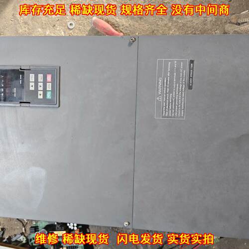 XL800T-75KY-4 空压机变频器 众辰 75KW议价维修