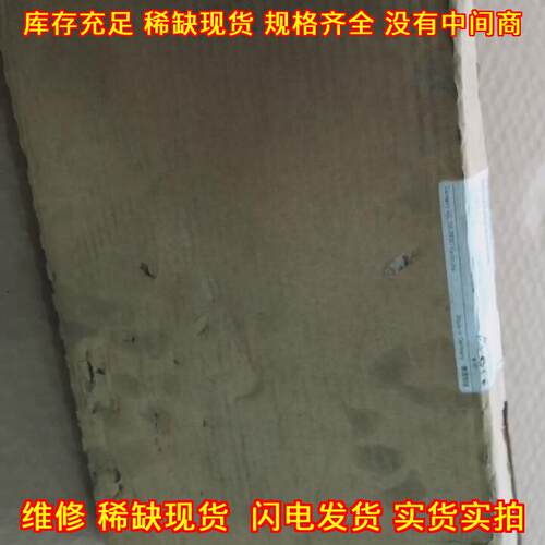 6ES7400-1JA01-0AA0 PLC 工控自动化控制模块议价维修