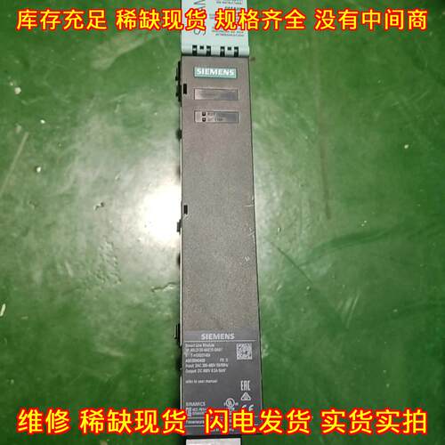 6SL3130-6AE15-0AB1 电源模块 5KW工控自动化配件议价维修