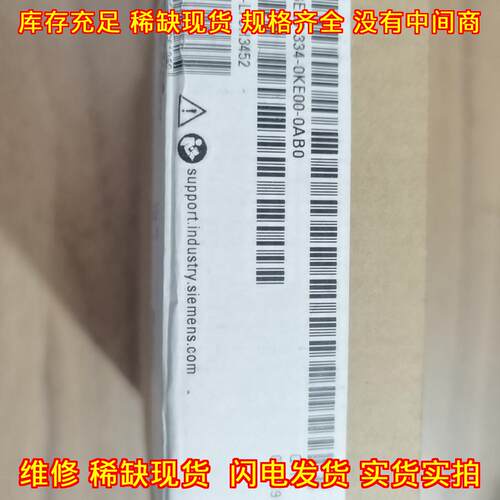 6ES7 334-0KE00-0AB0 PLC模块 工业自动化控制配件议价维修