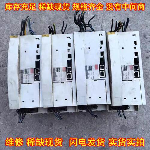 E93DA222I4B KSD1-08 伺服驱动器 库卡工业自动化配件议价维修