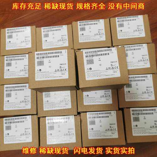 6ES7 223-1BL32-0XB0 PLC工控模块 工业自动化控制配件议价维修