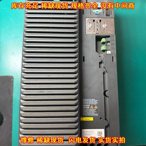 6SL3210-1PE26-0UL0 PM240-2 变频器功率模块议价维修