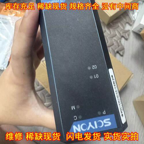 KM501E LVDT模块 2通道 SCIYON科远工控模块议价维修