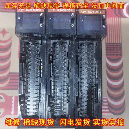 1756-OX8I 继电器输模块 工控自动化控制模块议价维修