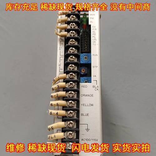 PMM-BA-5603 步进驱动器 三洋SANYO 工控自动化配件议价维修