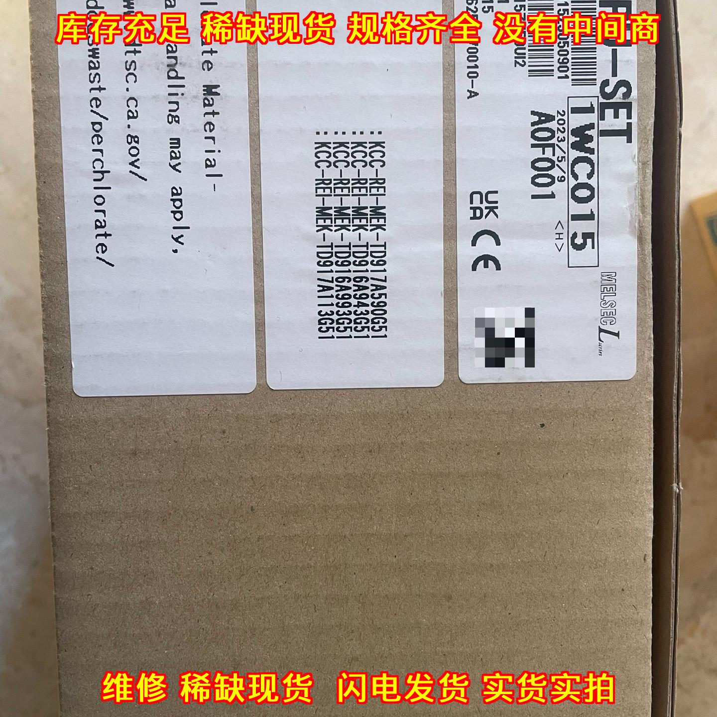 L06CPU-SET PLC模块 工控自动化控制配件议价维修图片