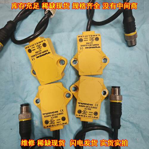 RI360P0-QR14-ELIU5X2 图尔克 电感式旋转角度传感器议价维修