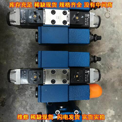 DB3U10H-2-30B/315 华德液压溢流阀 液压工控配件议价维修