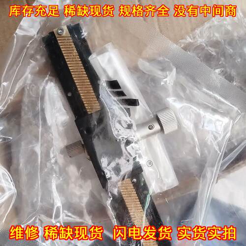 EJR01-L150 燕尾槽手动滑台 怡合达精密微调位移台议价维修