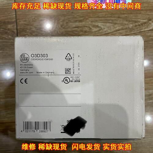 O3D303 IFM易福门 3D物体识别传感器议价维修