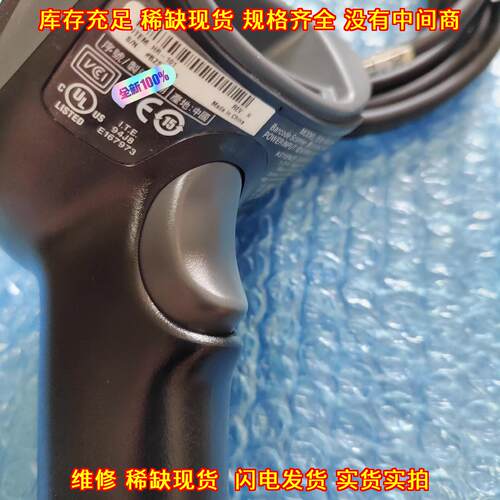 HR-101 1C3UN 条码扫描传感器 工业工控自动化配件议价维修
