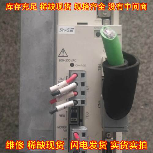 UD1AG3-050N DD伺服驱动器 Yaskawa横河工控自动化驱动议价维修